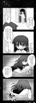  comic crying greyscale kawara_yun miyanaga_saki miyanaga_teru monochrome multiple_girls pajamas saki short_hair siblings sisters tears translated yuri 