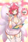  ahri alternate_costume animal_ears bad_id bad_pixiv_id breasts brown_eyes clipboard facial_mark fox_ears fox_tail funny_glasses garter_straps glasses highres large_breasts league_of_legends light_smile looking_at_viewer multiple_tails nurse parted_lips red_hair short_hair solo tail thighhighs trombe white_legwear wide_hips 
