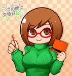  bilingual breasts brown_eyes brown_hair checkered checkered_background commentary_request copyright_name envelope glasses green_shirt handheld_game_console large_breasts nikki_(swapnote) nintendo_3ds nintendo_3ds_ll outline red-framed_eyewear ribbed_sweater shirt smile solo stylus swapnote sweater tasogare_yanio turtleneck 