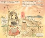  akagi_(kantai_collection) artist_self-insert blush brown_eyes brown_hair cloud comic commentary dated dock japanese_clothes kantai_collection kirisawa_juuzou long_hair looking_at_viewer muneate non-human_admiral_(kantai_collection) numbered ocean sky tomato twitter_username 