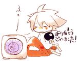  arakune bad_id bad_pixiv_id blazblue chibi dead_spike fan kuro_yuzu ragna_the_bloodedge silver_hair sweat 