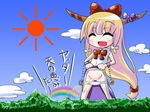  chibi commentary_request giantess horns ibuki_suika long_hair pee peeing rainbow smile solo touhou yume_no_kunitarou 