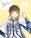  ! 1boy aqua_eyes belt brown_hair cape capelet copyright_name earrings fingerless_gloves gloves heart jewelry open_mouth short_hair slay_(tales) sorey_(tales) tales_of_(series) tales_of_zestiria 