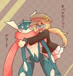  1girl angry blonde_hair blue_eyes dress greninja hat hug legs long_hair nintendo open_mouth pokemon pokemon_(game) pokemon_xy serena_(pokemon) shiwo_(siwosi) wristband 