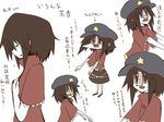  brown_hair check_translation closed_eyes crying grin hat hat_removed headwear_removed jiangshi kumo_(atm) miyako_yoshika ofuda open_mouth outstretched_arms outstretched_hand short_hair short_sleeves skirt smile star tears touhou translation_request zombie_pose 
