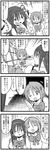  4koma ;d akemi_homura arm_around_shoulder check_translation comic feathers fujitama_koto greyscale hair_ornament hair_ribbon hairclip hallway hand_on_shoulder highres jewelry kaname_madoka long_hair mahou_shoujo_madoka_magica mahou_shoujo_madoka_magica_movie md5_mismatch miki_sayaka monochrome multiple_girls ojou-sama_pose one_eye_closed open_mouth petals ribbon school_uniform short_hair single_earring smile spoilers translated translation_request 