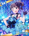  ;d ahoge audience blush brown_hair character_name character_signature choker dress fingerless_gloves gloves glowstick hair_ornament idolmaster idolmaster_million_live! jewelry necklace official_art one_eye_closed open_mouth pose purple_eyes side_ponytail smile stage stage_lights yokoyama_nao 