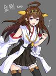 bare_shoulders brown_hair detached_sleeves double_bun frilled_skirt frills grey_background hair_ornament hairband headgear ishimu japanese_clothes kantai_collection kongou_(kantai_collection) long_hair nontraditional_miko open_mouth ribbon-trimmed_sleeves ribbon_trim skirt solo thighhighs 
