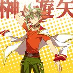  goggles jewelry liusang multicolored_hair necklace orange_shirt sakaki_yuuya shirt yuu-gi-ou yuu-gi-ou_arc-v 