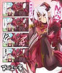  arai_nobu armor bad_id bad_pixiv_id black_sclera breasts candy chloe_fleurage demon_girl demon_wings food heart horns large_breasts lollipop original pixiv_union red_eyes silver_hair wings 