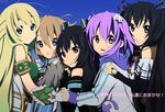  akiyama_mio black_hair blanc blonde_hair blue_eyes brown_hair cosplay fuuki gloves hirasawa_yui hug hyperdimension_neptunia k-on! kotobuki_tsumugi nakano_azusa neptune noire purple_eyes purple_hair red_eyes tainaka_ritsu vert watermark yuni_(hyperdimension_neptunia_mk2) 