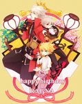 age_progression black_pants blazblue blonde_hair cake character_doll doll eating food highres jacket jubei_(blazblue) multiple_boys pants ragna_the_bloodedge red_jacket silver_hair tomo_(tomorag7) younger 