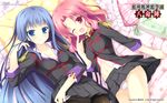  2girls gadou_rinko light panties pantyhose sousyu_sensinkan-gakuen_hachimyoujin takano_yuki tatsunobe_ayumi underwear wink 