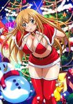  blonde_hair bra breasts ikkitousen large_breasts long_hair official_art panties smile solo sonsaku_hakufu 