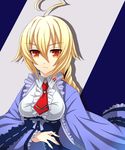  ahoge bad_id bad_pixiv_id blazblue blonde_hair es_(xblaze) hinano underbust xblaze xblaze_code:_embryo 