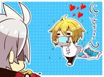  =_= arakune bad_id bad_pixiv_id bed_sheet blazblue blonde_hair blush brothers chibi futon heart jin_kisaragi kuro_yuzu multiple_boys ragna_the_bloodedge siblings silver_hair surgical_mask 