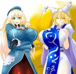  2girls atago_(kantai_collection) black_gloves blonde_hair breast_hold breast_suppress breasts female fox_tail gloves green_eyes hat huge_breasts kantai_collection long_hair multiple_girls multiple_tails pantyhose short_hair simple_background standing taiga_isaka tail touhou uniform white_background yakumo_ran yellow_eyes 