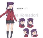  :d ^_^ character_sheet closed_eyes hair_bun komadori_renge official_art open_mouth purple_eyes purple_hair sasaki_keigo school_uniform sekai_seifuku:_bouryaku_no_zvezda skirt smile socks transparent_background twintails 