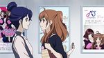  3girls animated animated_gif blue_hair blush brown_hair kiss maya_mari misawa_mizuki morita_moe multiple_girls samurai_flamenco yuri 