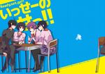  3girls araragi_koyomi bad_id bad_pixiv_id black_eyes black_hair blue_eyes chair desk gloves hanekawa_tsubasa monogatari_(series) multiple_girls oshino_ougi pantyhose purple_eyes purple_hair school_desk school_uniform senjougahara_hitagi short_hair sitting yadokugaeru 