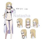  blonde_hair blue_eyes bra character_sheet glasses gloves half_gloves labcoat lingerie long_hair long_legs lowleg lowleg_panties natasha_(sekai_seifuku) official_art panties sasaki_keigo sekai_seifuku:_bouryaku_no_zvezda transparent_background underwear 