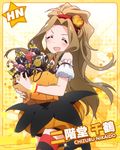  ^_^ blush brown_hair candy character_name closed_eyes food hairband halloween halloween_tricker_(idolmaster) idolmaster idolmaster_million_live! jack-o'-lantern long_hair nikaidou_chizuru official_art open_mouth single_thighhigh smile solo thighhighs 