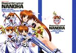  absurdres angry bow brown_hair cannon chibi dress fingerless_gloves gloves hair_ribbon higa_yukari highres long_hair lyrical_nanoha magical_girl mahou_senki_lyrical_nanoha_force mahou_shoujo_lyrical_nanoha mahou_shoujo_lyrical_nanoha_a's mahou_shoujo_lyrical_nanoha_strikers mahou_shoujo_lyrical_nanoha_the_movie_1st nyantype official_art open_mouth purple_eyes raising_heart ribbon scan short_hair short_twintails side_ponytail smile staff strike_cannon takamachi_nanoha twintails very_long_hair 