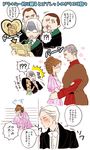  4boys draco_malfoy gregory_goyle harry_potter hermione_granger maiko_(setllon) multiple_boys multiple_girls pansy_parkinson victor_krum vincent_crabbe 