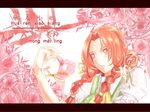  braid character_name chinese flower hong_meiling red_eyes red_hair short_hair solo sumire_(spicegirls) touhou twin_braids 