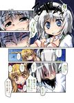  blonde_hair blue_eyes comic hairband highres horns ibuki_suika konpaku_youmu long_hair multiple_girls nanaroku_(fortress76) short_hair silver_hair tears touhou translated 