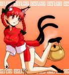  animal_ears bad_id bad_pixiv_id bow braid cat_ears cat_tail chinese_clothes cosplay hair_bow kaenbyou_rin kettle multiple_tails no_pants no_socks panties ranma-chan ranma-chan_(cosplay) ranma_1/2 red_eyes red_hair ribbon saotome_ranma saotome_ranma_(cosplay) short_hair sleeves_rolled_up solo striped striped_panties tail tangzhuang touhou twin_braids twintails underwear wion 