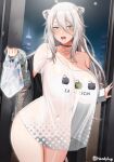  1girl animal_ear_piercing animal_ears artist_name bag blurry blurry_background breasts can cleavage collarbone commentary covered_navel energy_drink english_commentary english_text grey_eyes grey_hair hair_between_eyes half-closed_eyes handplug highres hololive huge_breasts leaning_to_the_side long_hair long_sleeves looking_at_viewer mixed-language_commentary naked_shirt night night_sky open_clothes open_door open_mouth paid_reward_available plastic_bag pov_doorway print_shirt red_bull see-through see-through_shirt shirt shishiro_botan single_bare_shoulder sky smile solo sweat teeth twitter_username upper_teeth_only virtual_youtuber white_shirt zipper 