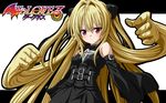  blonde_hair blush golden_darkness long_hair to_love_ru 