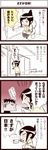  1girl 4koma comic inoue_jun'ichi keuma original toilet toilet_paper toilet_use translated yue_(chinese_wife_diary) 