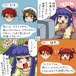  3girls 4koma bow brother_and_sister comic furudo_erika multiple_girls pink_bow rifyu shannon siblings spoilers translated umineko_no_naku_koro_ni ushiromiya_ange ushiromiya_battler 