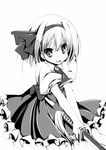  bad_id bad_pixiv_id bow greyscale hair_bow hairband konpaku_youmu monochrome solo sword tensousui touhou weapon 