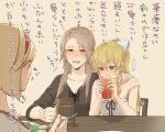  3girls alcohol beer beer_mug blonde_hair blush bow breasts brown_hair cleavage collarbone commentary_request couple cup djeeta_(granblue_fantasy) dress drinking drinking_glass drunk earrings granblue_fantasy hair_bow highres holding holding_cup jewelry katalina_(granblue_fantasy) long_hair medium_breasts miso-ha_(ukyuu) mug multiple_girls ponytail red_eyes shirt smile straight_hair table translation_request vira_(granblue_fantasy) yuri 