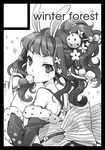  animal_ears bad_id bad_pixiv_id black_border border bunny_ears circle_cut comiket_79 copyright_request detached_sleeves face greyscale long_hair monochrome solo tearfish 