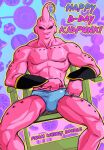  1boy antennae black_sclera bulge chair colored_sclera commentary dragon_ball dragon_ball_z english_commentary erection erection_under_clothes happy_birthday highres majin_buu male_focus male_swimwear muscular muscular_male red_eyes sitting solo spread_legs super_buu swim_briefs whirlydoodle 