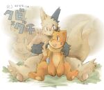 3_fingers 3_toes anthro blue_eyes buizel duo feet fingers generation_3_pokemon generation_4_pokemon happy japanese_text konsuke male nintendo open_mouth pawpads pokemon pokemon_(species) red_eyes shiny_pokemon sitting tail text toes translation_request zangoose