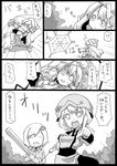  aki_minoriko aki_shizuha baseball_bat comic crab detached_sleeves greyscale hat kochiya_sanae long_hair monochrome multiple_girls touhou translated uni_mate 