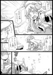  bulldozer comic detached_sleeves greyscale hat kochiya_sanae long_hair monochrome moriya_suwako multiple_girls tears touhou translated uni_mate 