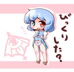  blue_eyes blue_hair chibi full_body geta heterochromia karakasa_obake maitora panties red_eyes short_hair skirt skirt_lift solo striped striped_panties tatara_kogasa tongue touhou umbrella underwear 