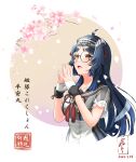  1girl ahoge blue_hair breasts cherry_blossoms full_body glasses headgear heian_maru_(kancolle) highres kamo_mayor kantai_collection large_breasts long_hair open_mouth orange_eyes round_eyewear short_sleeves solo teeth upper_body upper_teeth_only very_long_hair 