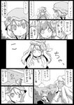  aki_minoriko comic greyscale hat kochiya_sanae long_hair monochrome multiple_girls snake touhou translated uni_mate 