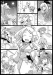  ^_^ aki_minoriko aki_shizuha alternate_costume closed_eyes comic crab greyscale hat himekaidou_hatate inaba_tewi japanese_clothes kagiyama_hina kimeemaru kimono kochiya_sanae komeiji_koishi komeiji_satori long_hair mitsuyari_naaja monochrome multiple_girls original ponytail reisen_udongein_inaba shameimaru_aya smile touhou translated ultra_series ultraman uni_mate yukata yukkuri_shiteitte_ne 