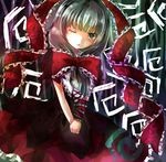  arm_ribbon bad_id bad_pixiv_id bow dress eyelashes frills front_ponytail green_eyes green_hair hair_bow hair_ribbon jaku_sono kagiyama_hina kanji one_eye_closed ribbon short_hair solo touhou v_arms 