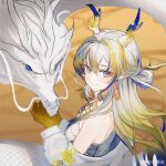  1girl arknights bare_shoulders blonde_hair chen_yi_chen chinese_commentary closed_mouth colored_skin commentary_request dragon earrings eastern_dragon from_side gradient_hair grey_eyes hair_between_eyes hair_intakes highres horns jacket jewelry light_blush long_hair long_sleeves looking_at_viewer looking_to_the_side multicolored_hair necklace off_shoulder own_hands_together pointy_ears purple_hair purple_horns red_pupils shu_(arknights) smile solo turning_head upper_body watermark weibo_logo white_hair white_horns white_jacket yellow_horns 