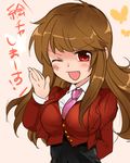  bad_id bad_pixiv_id breasts brown_hair bug butterfly fang insect large_breasts long_hair lowres mammon necktie one_eye_closed pink_neckwear red_eyes solo stakes_of_purgatory tanada translation_request umineko_no_naku_koro_ni 
