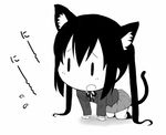  animal_ears black_hair cat_ears cat_tail chibi greyscale k-on! katatsuka_kouji long_hair monochrome nakano_azusa school_uniform skirt solo tail twintails |_| 
